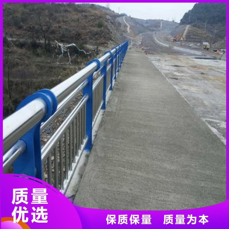 道路灯光栏杆订做