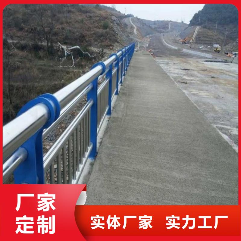 76*2河道景观护栏质量怎样