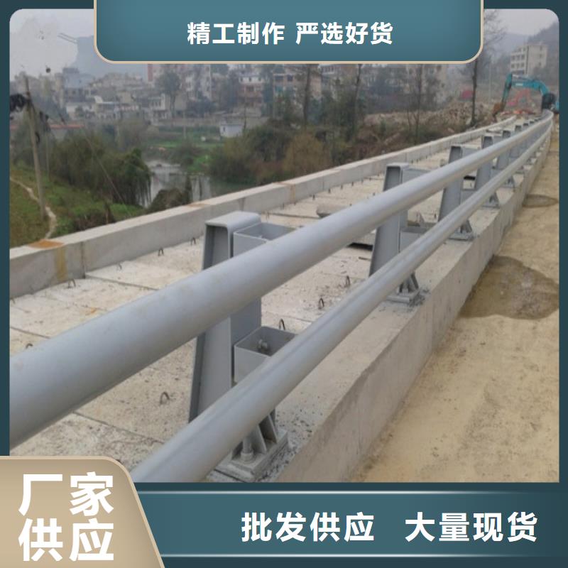 二级公路防撞护栏现货