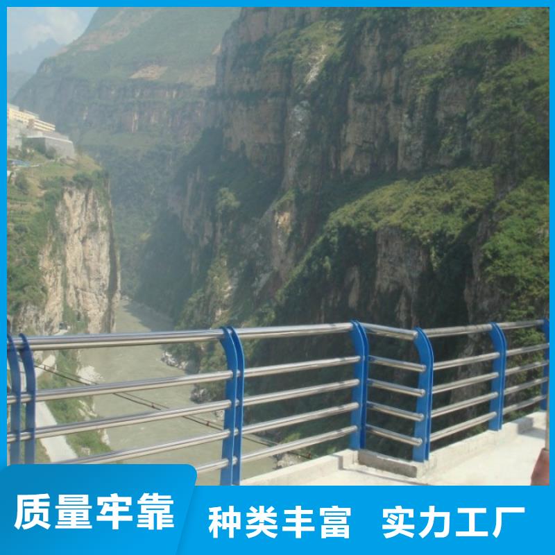 平山灯光河道护栏现货