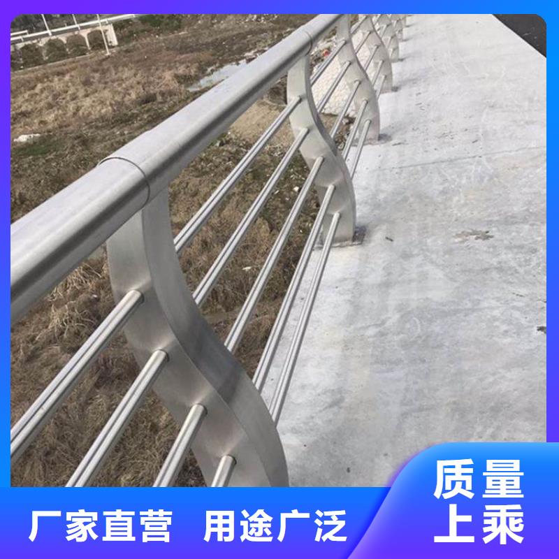 道路栏杆今日价格