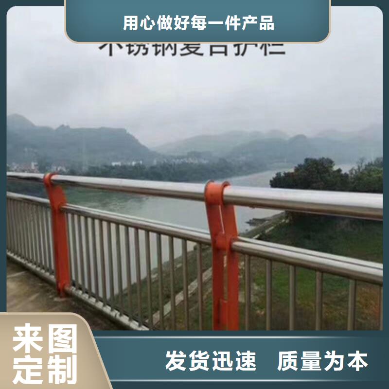 51*2河道灯光护栏图片大全