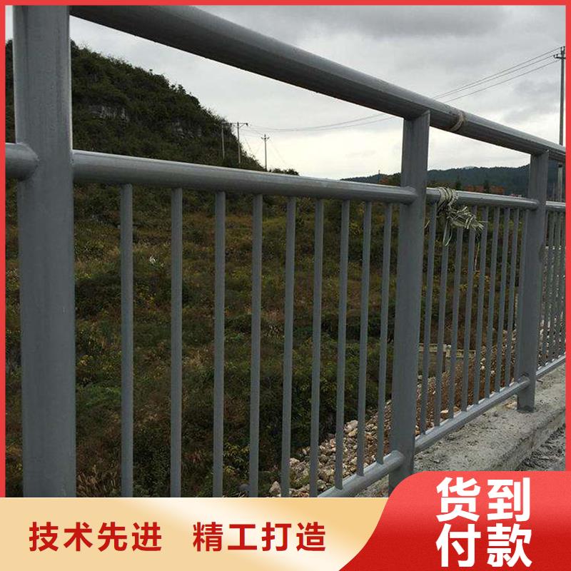 河道护栏安装方式