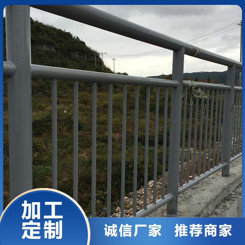 山区道路防护栏生产厂家