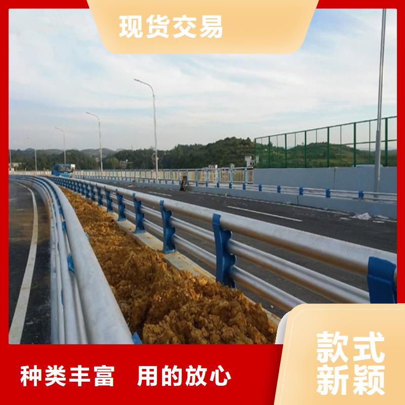 仁怀县道路防撞栏杆制造商