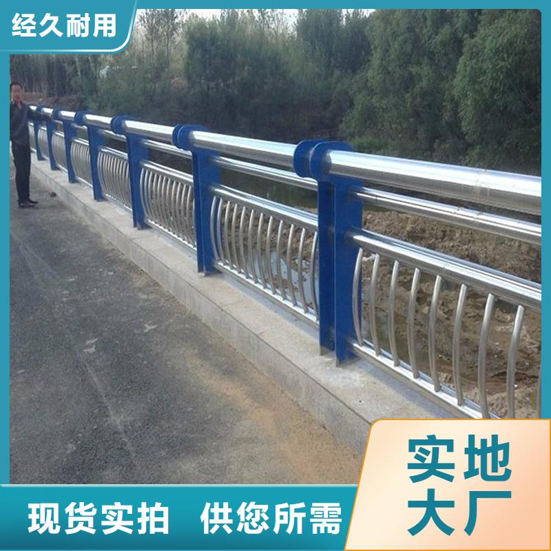 道路中央隔离护栏优点