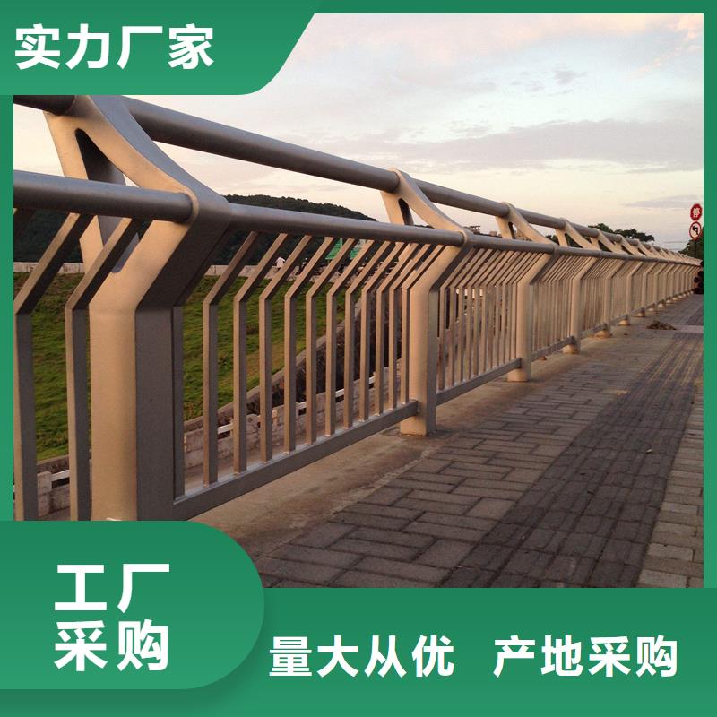 湟中河道景观护栏