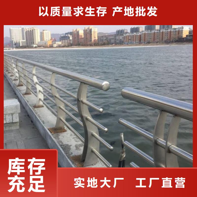 洱源高速公路防撞护栏立柱切割喷塑