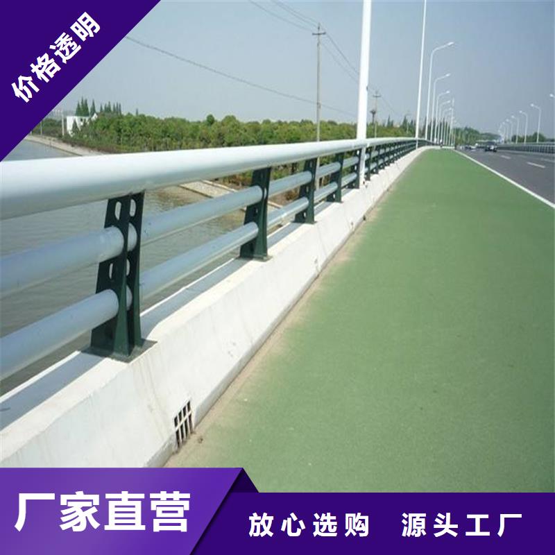 兴山道路两侧护栏图纸