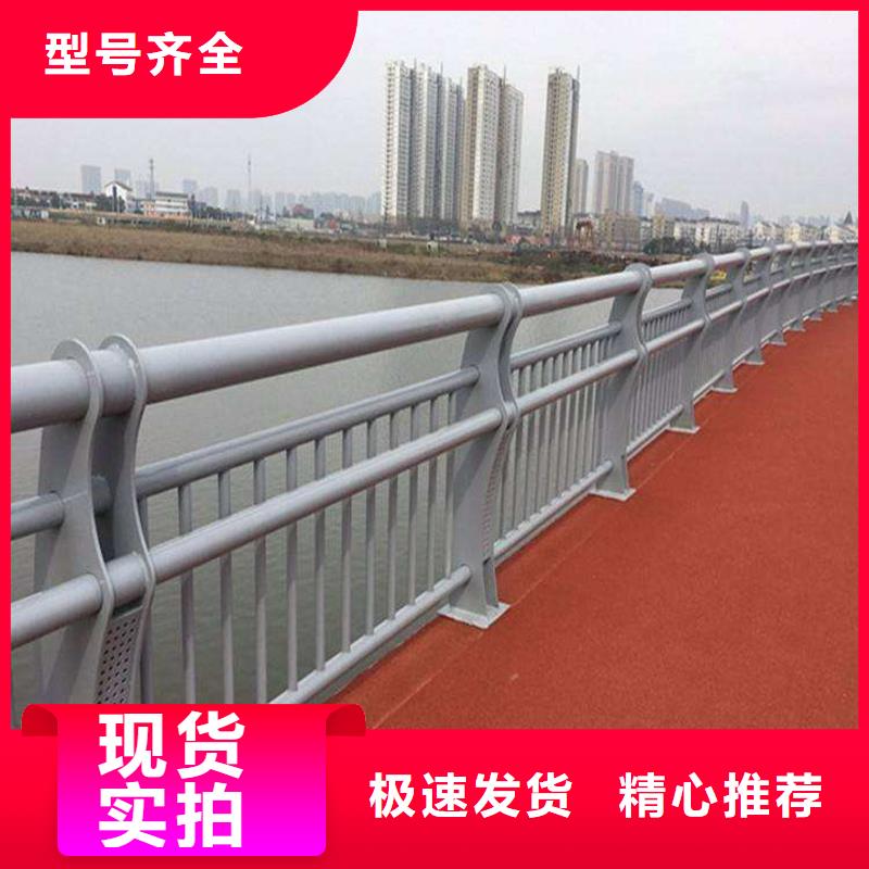 道路防撞栏杆生产安装