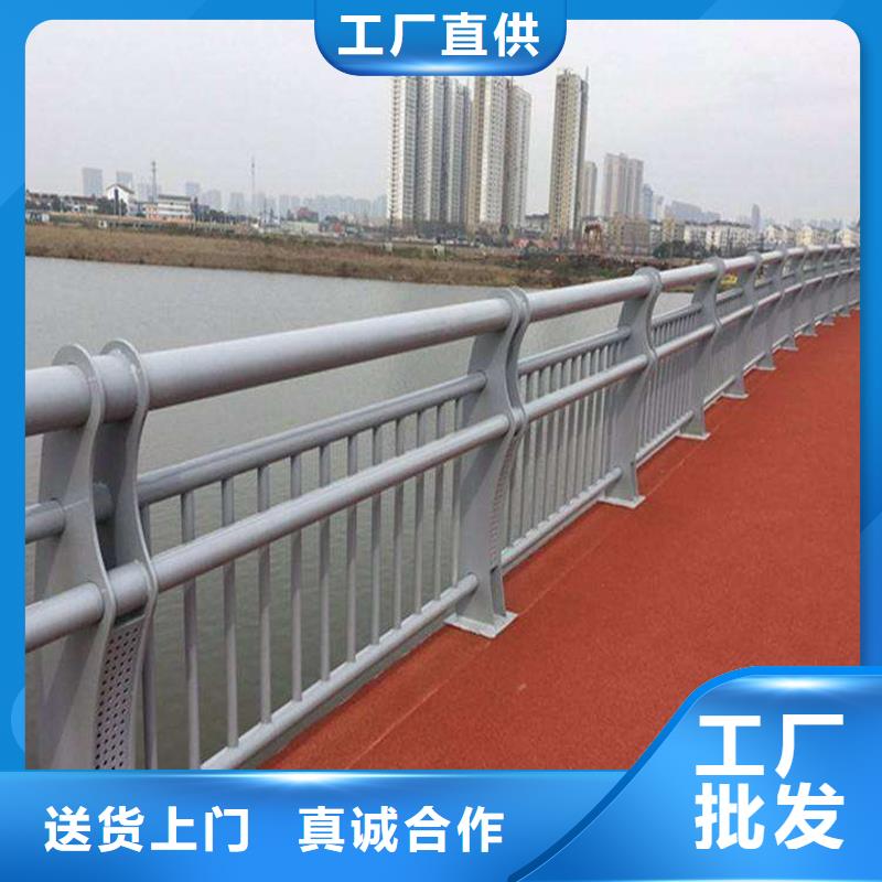 景观河道护栏实力工厂