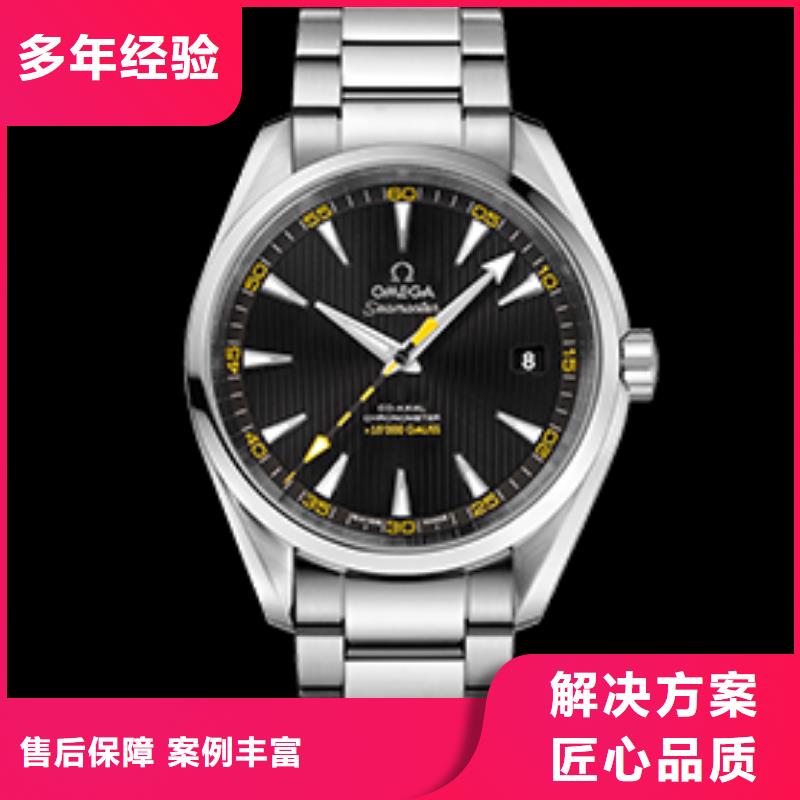 采購通用文章2必看-服務優