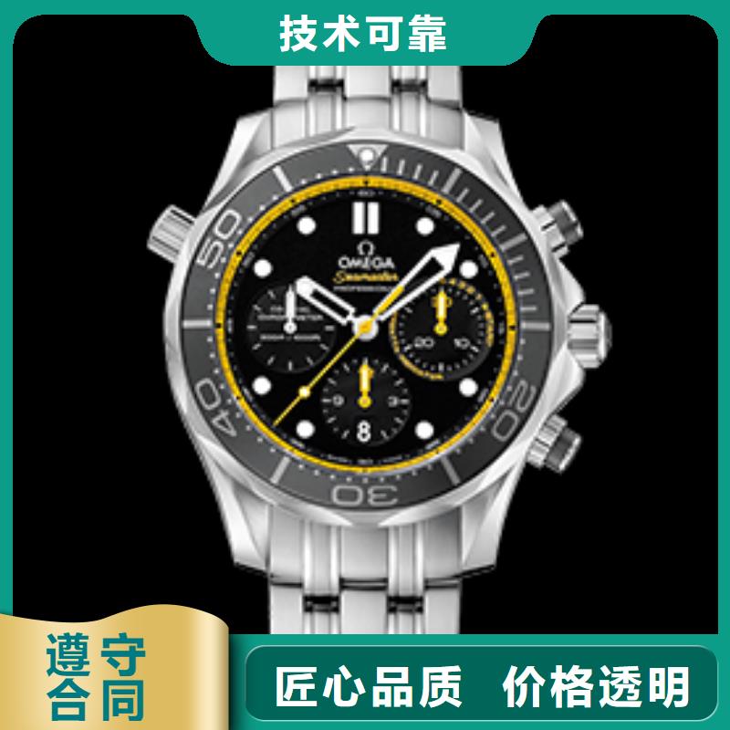 廠家主打產品通用文章2歡迎詢價