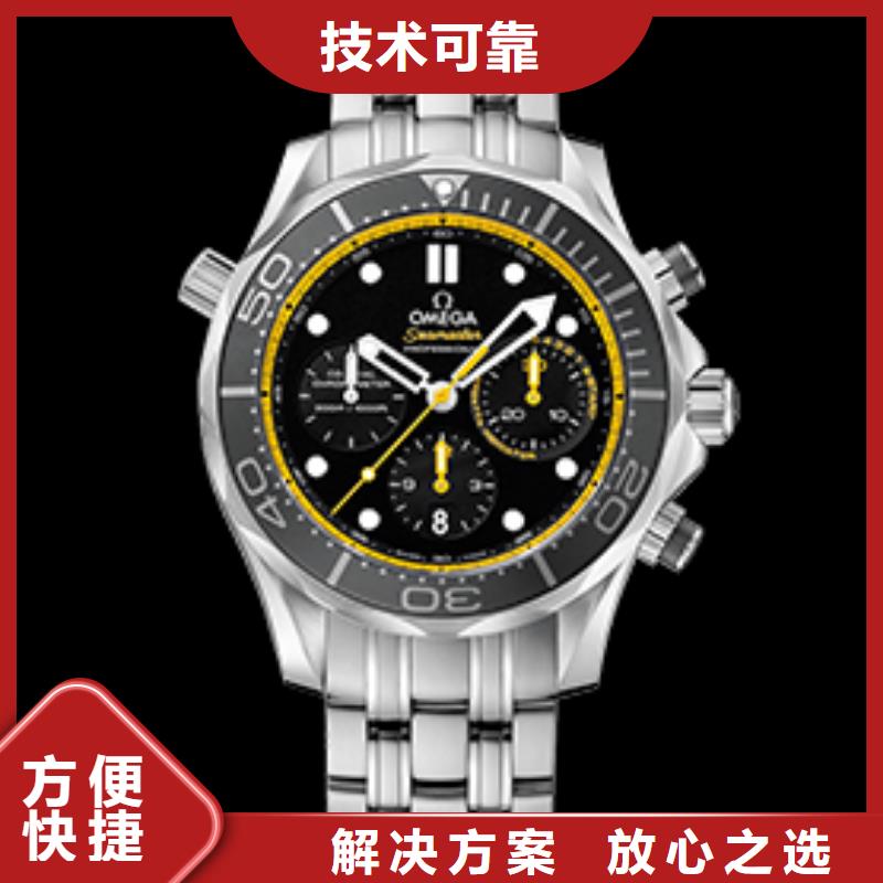 通用文章2批發(fā)零售