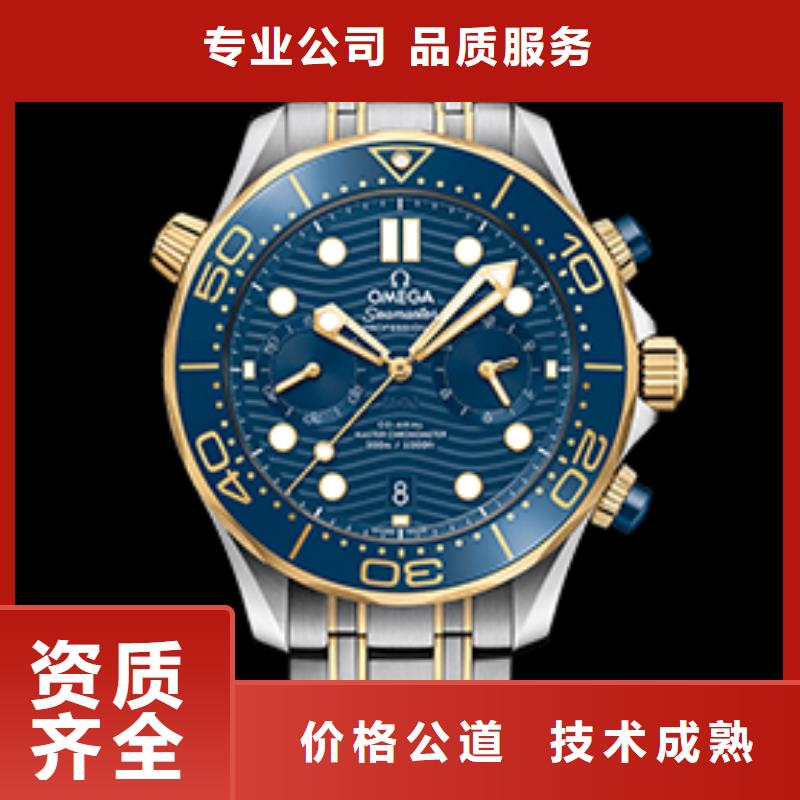 買通用文章4必看-廠家直銷