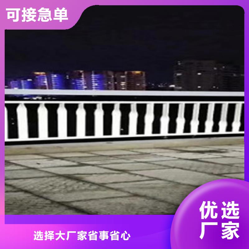 海边景观护栏间距