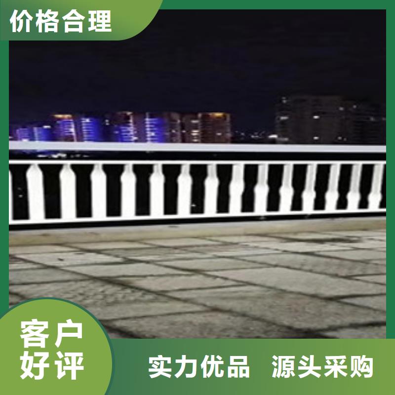 桥梁护栏批发价格