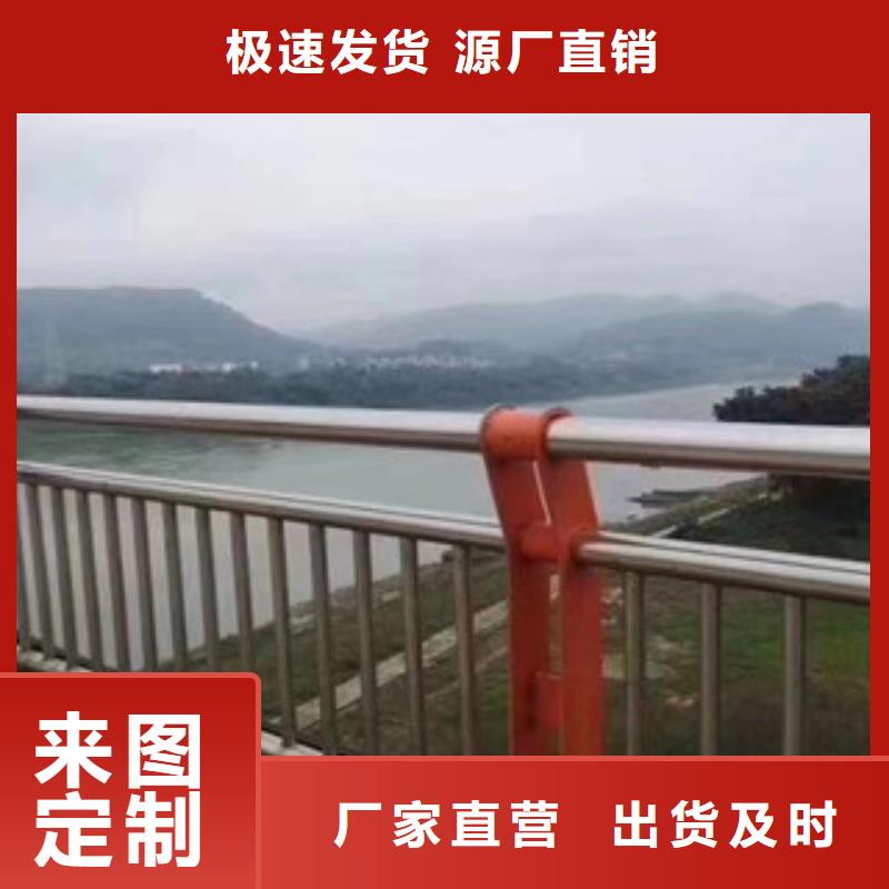 河道隔离栏图纸