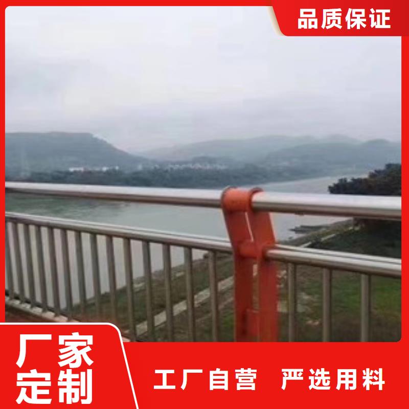 桥梁防撞栏杆