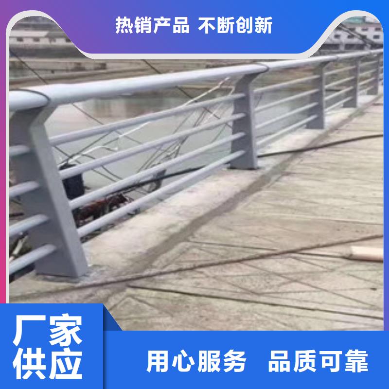 道路护栏设计