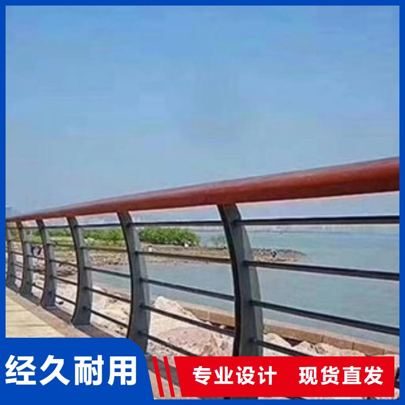 河道桥梁护栏图纸