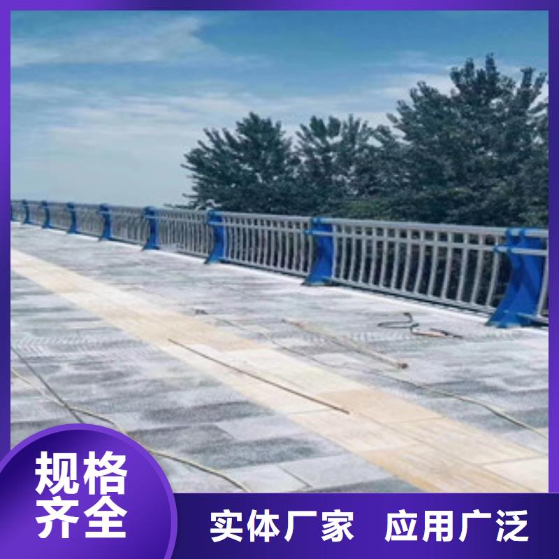 道路栏杆专业定制