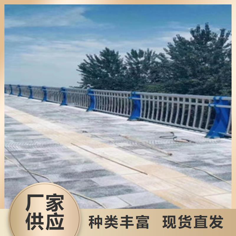 道路护栏设计