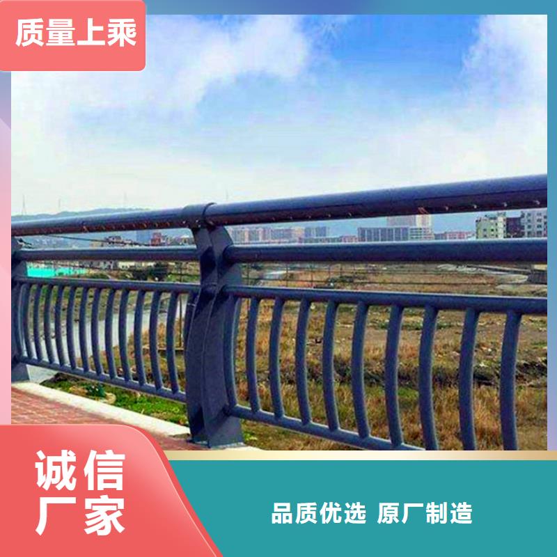 道路栏杆高度