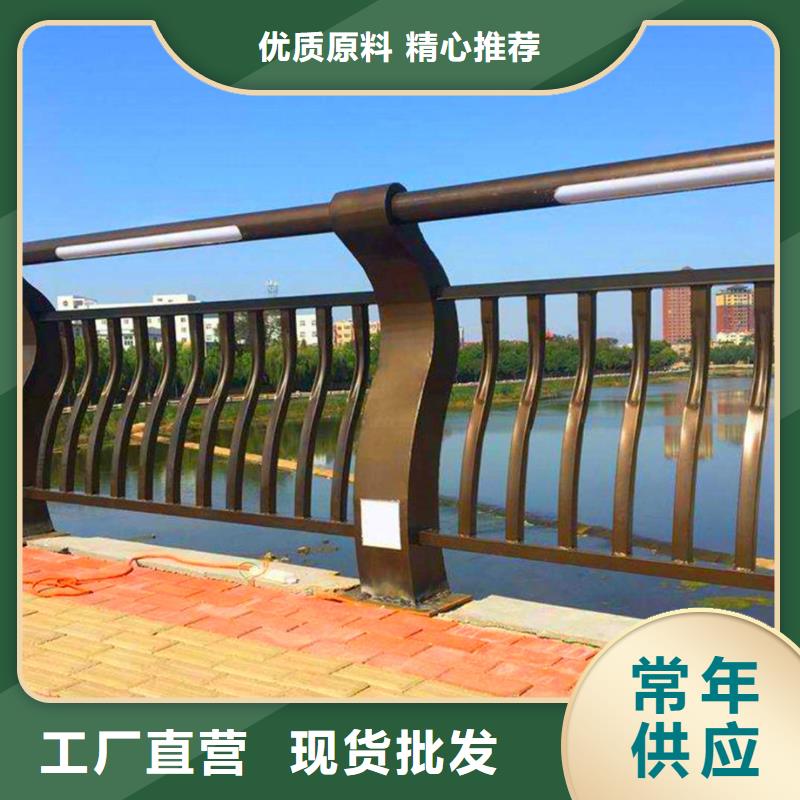 河道隔离栏型号