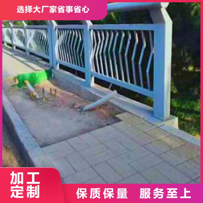 河道隔离栏型号