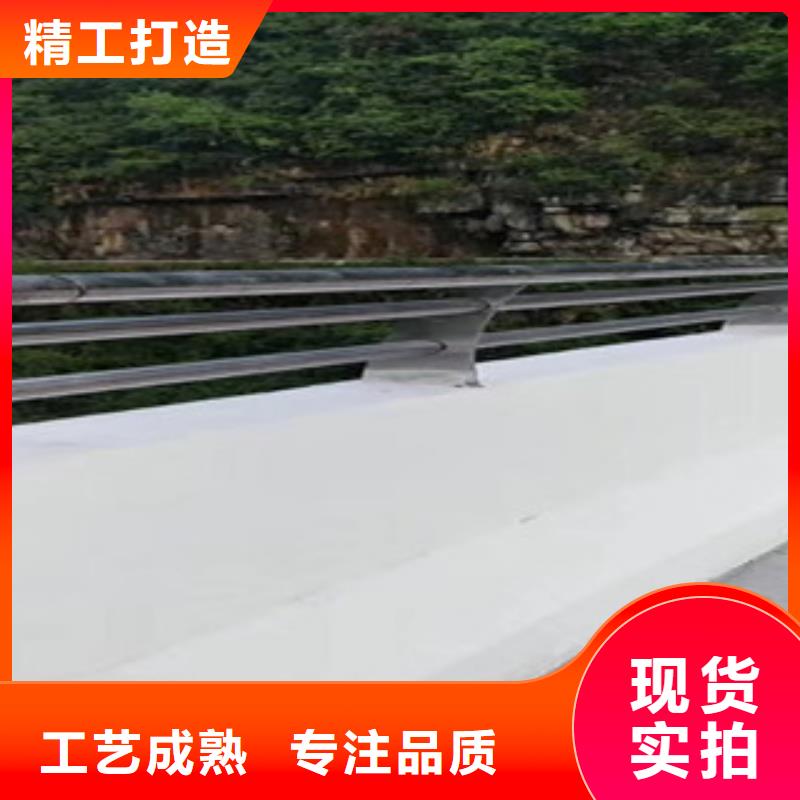 道路护栏焊接