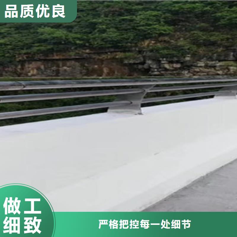 道路护栏喷涂