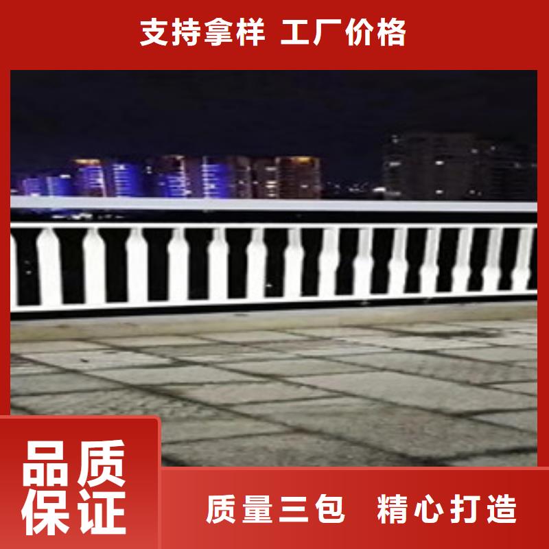 河道景观护栏