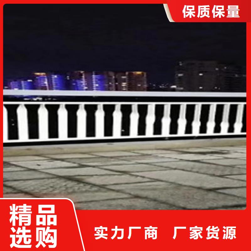 河道护栏焊接