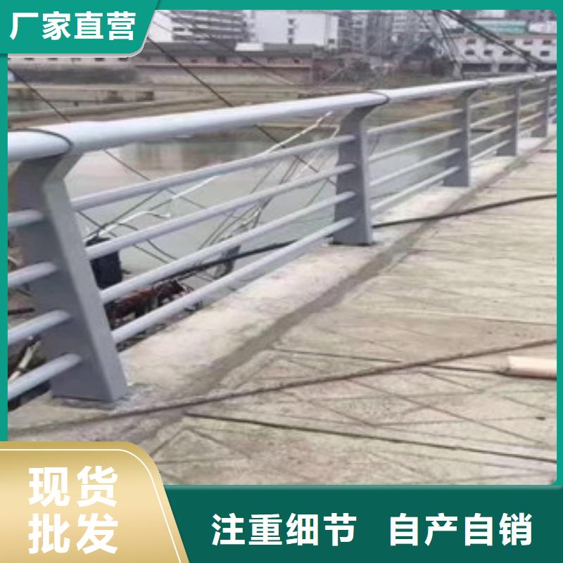 河道护栏喷涂