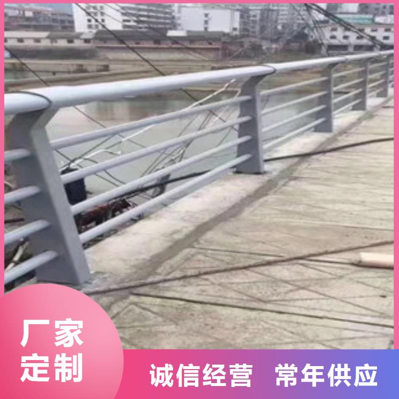 河道护栏喷涂