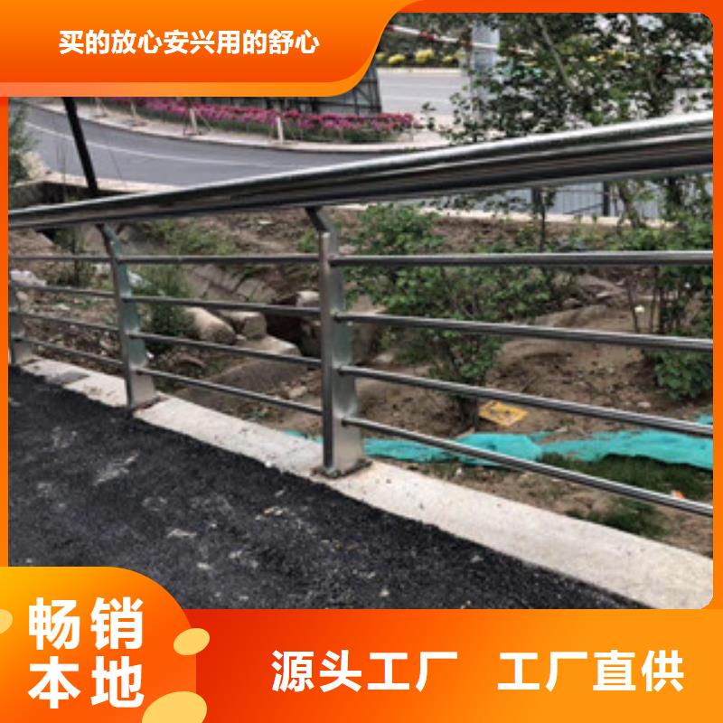 道路护栏镀锌