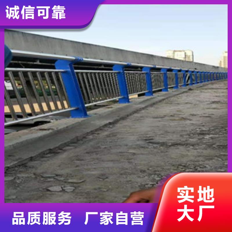 襄樊道路护栏喷涂