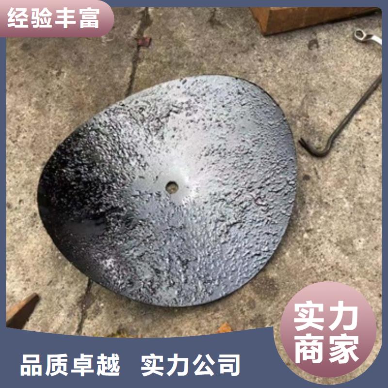 管道带压堵漏