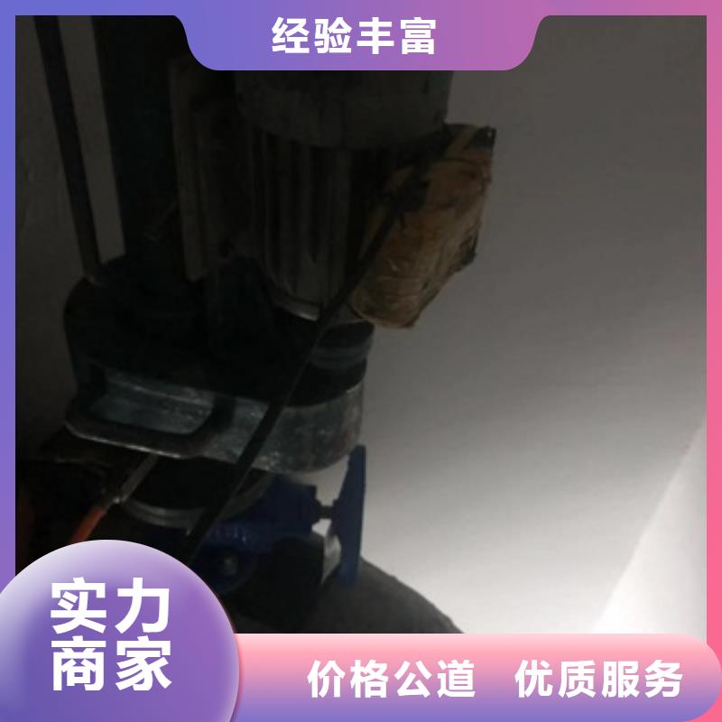 蒸汽堵漏文明施工