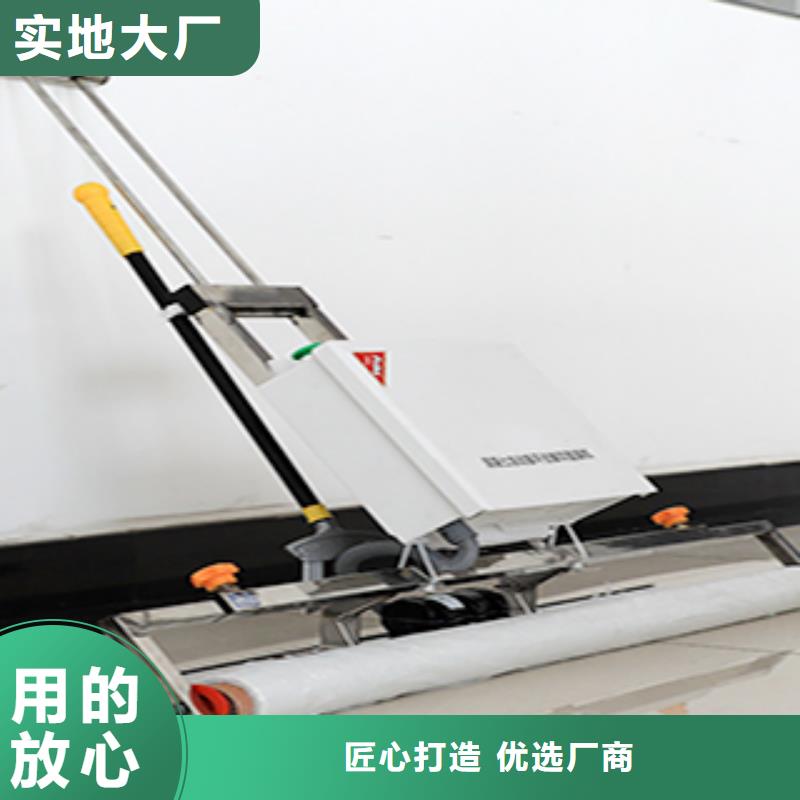 混凝土覆膜機(jī)實(shí)力工廠