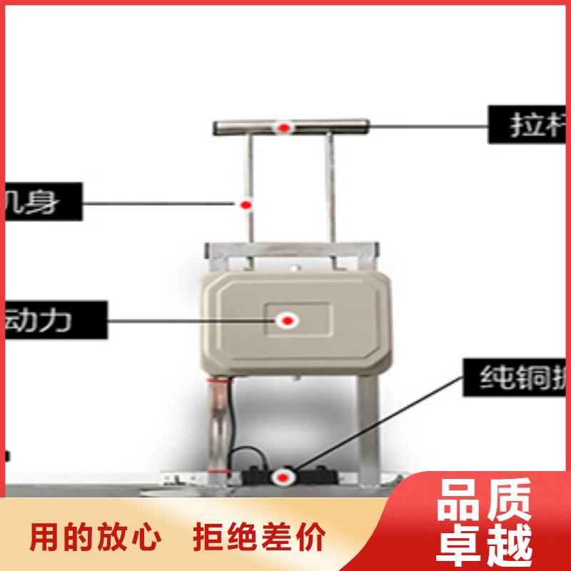 混凝土覆膜機實力工廠