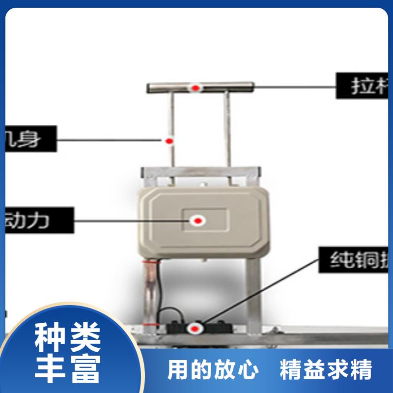 混凝土覆膜机现货供应厂家