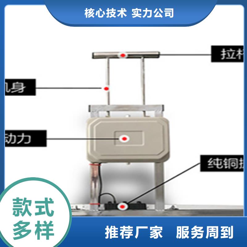 混凝土覆膜机可按需定做