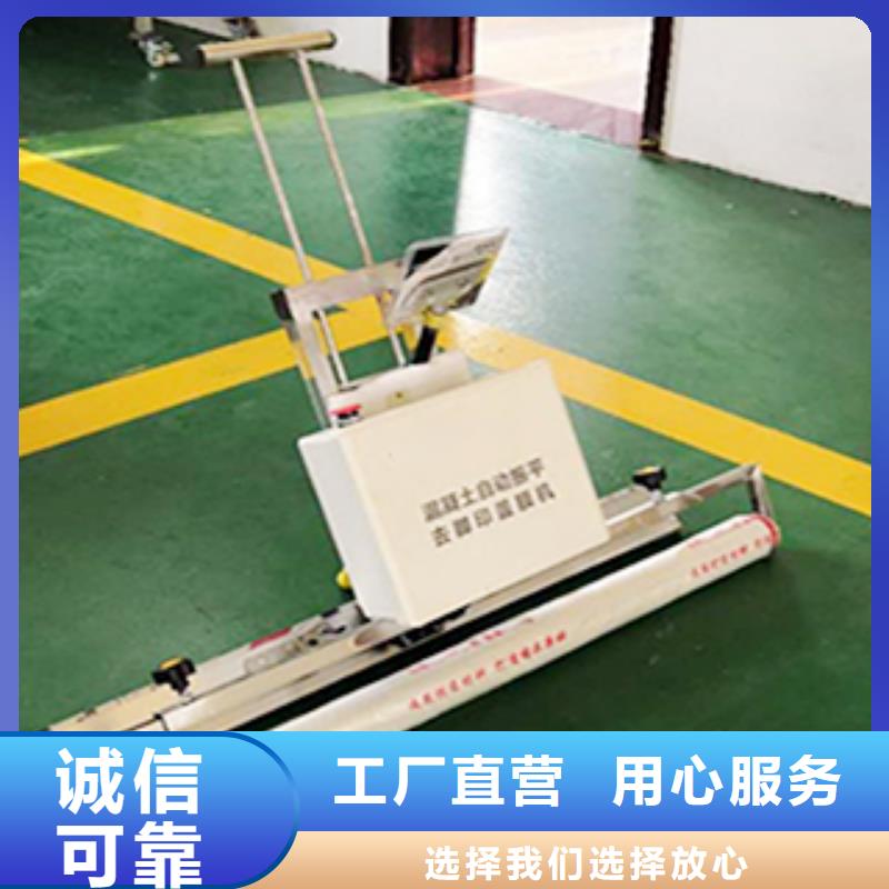 2025價格優惠#混凝土覆膜機#本地廠家