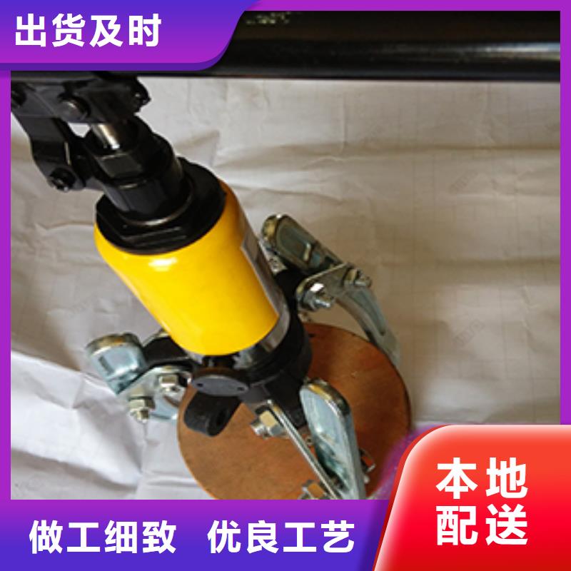 液壓拉馬_廠家批發_產地貨源