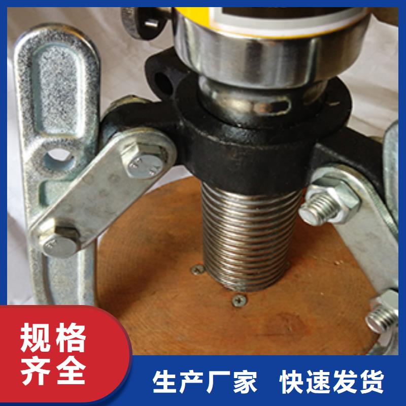 液壓拉馬銷售公司-價格合理