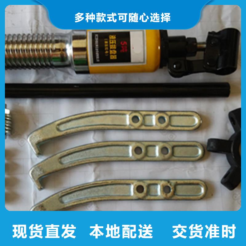 液壓拉馬廠家直發(fā)-價格透明