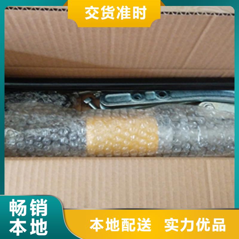 液壓拉馬的應(yīng)用范圍