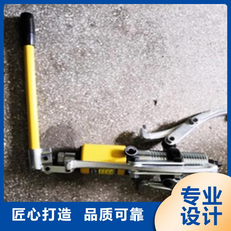 價格實惠的液壓拉馬生產廠家